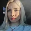 Отзыв от Ульяна Малинина
