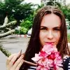 Отзыв от Ангелина Филатова