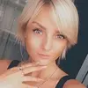 Отзыв от Ксения Олейникова